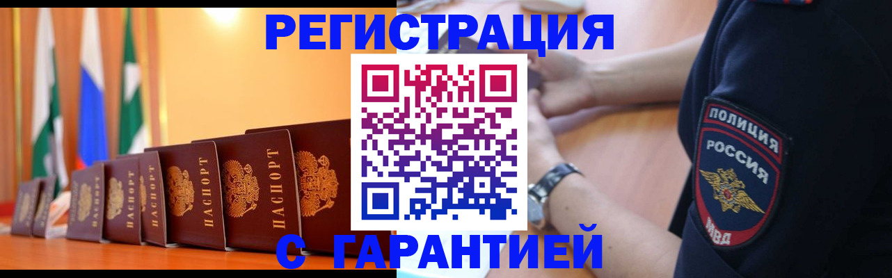 форма 3 в Нытве
